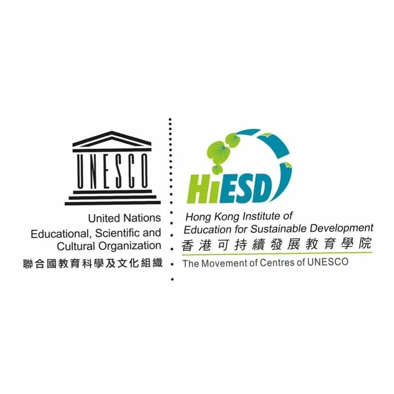 可持續發展規劃專業文憑